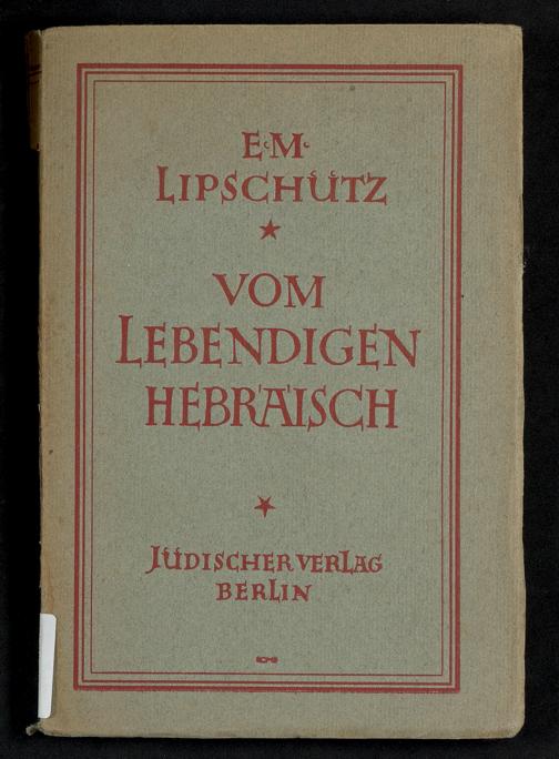 Zur Seitenansicht