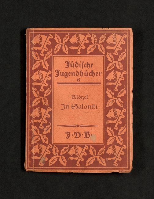 Zur Seitenansicht