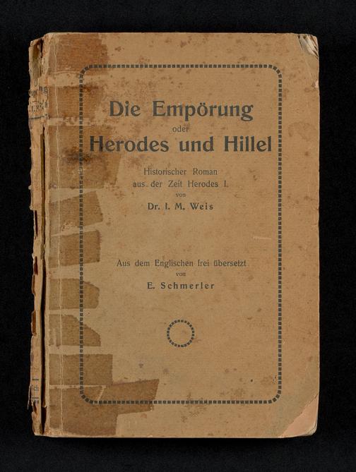 Zur Seitenansicht