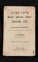 Titelblatt