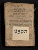 Titelblatt