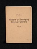 Titelblatt