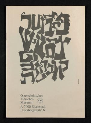 Titelblatt