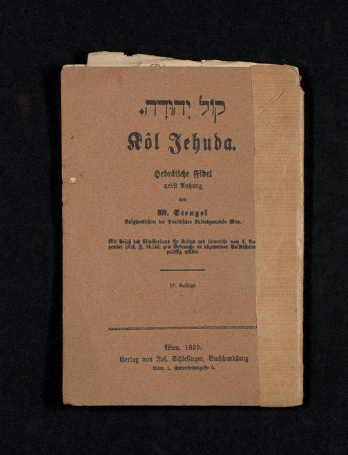 Zur Seitenansicht