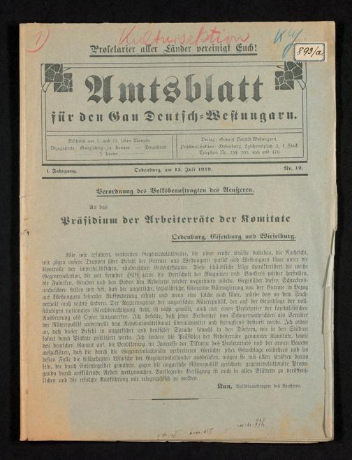 Zur Seitenansicht