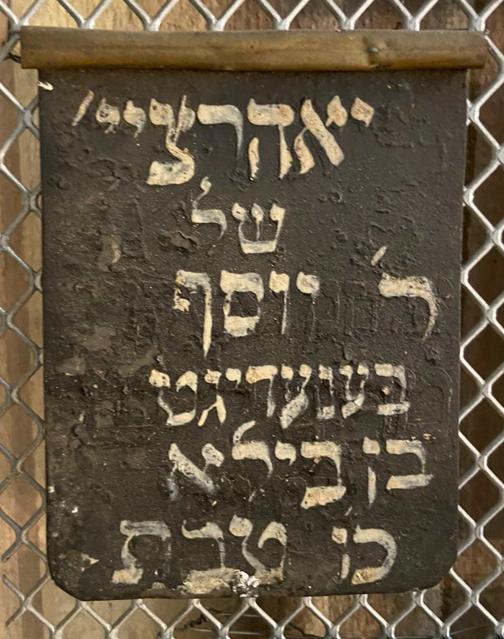 Zur Seitenansicht